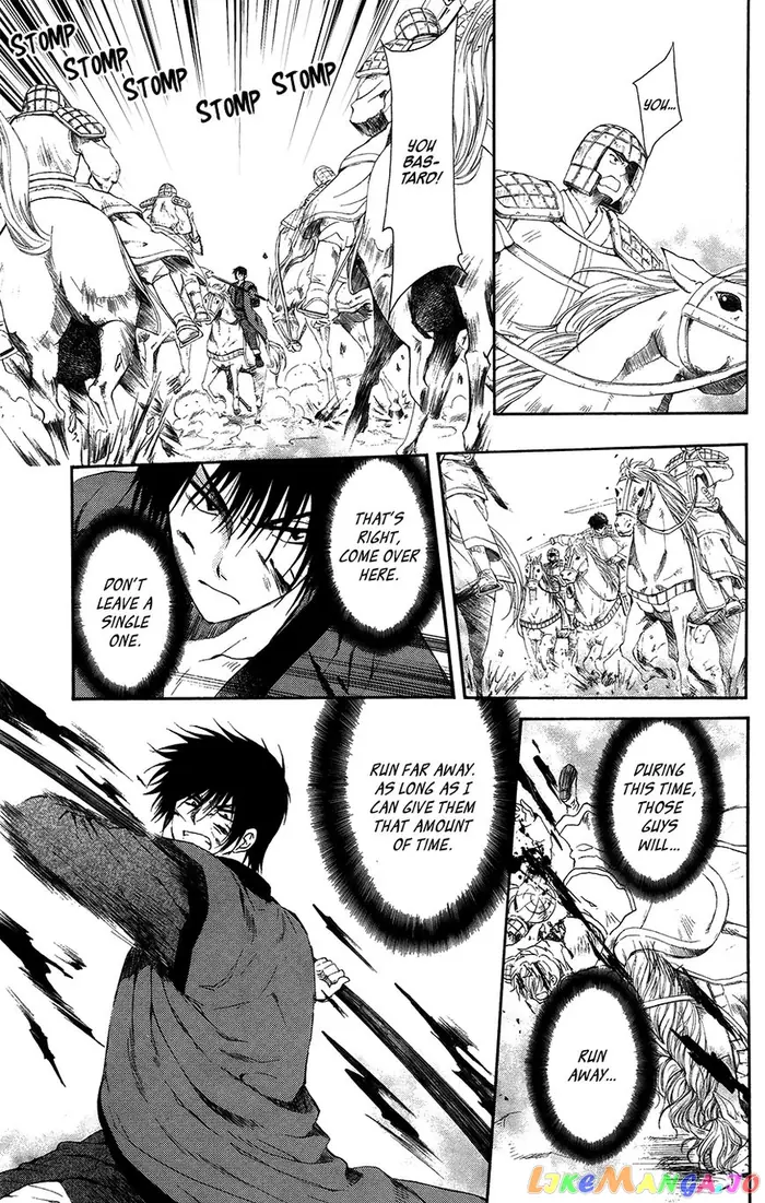 Yona of the Dawn Chapter 98 image 27_optimized